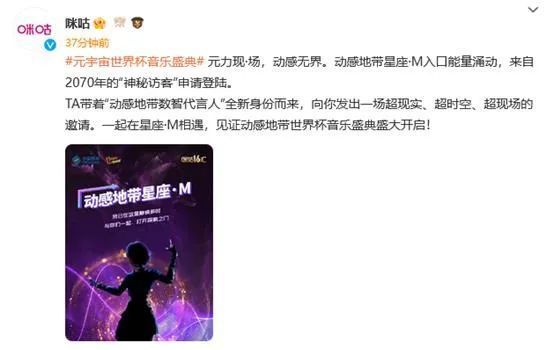 这位意大利左边后卫的合同在明夏到期，罗马却至今没有和他续约。